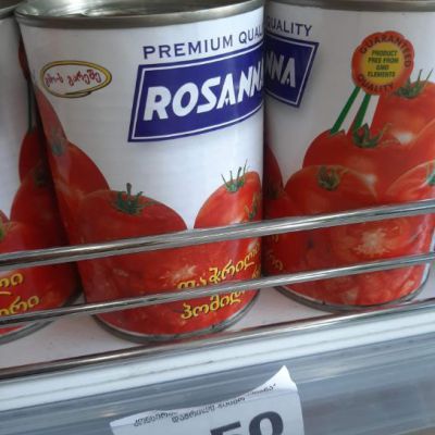 Tinned tomatoes 1,50 €